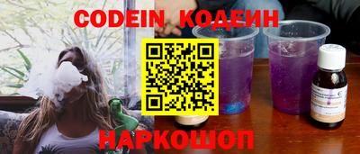 тгк Балаково