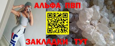 дистиллят марихуана Балашиха