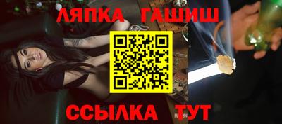 COCAINE Беслан