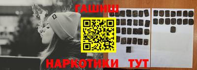 COCAINE Беслан