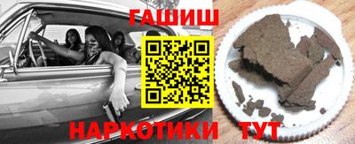 COCAINE Беслан