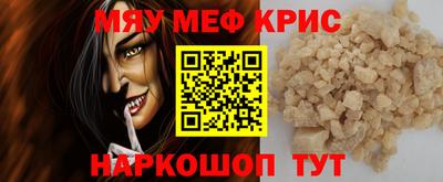 тгк Балаково