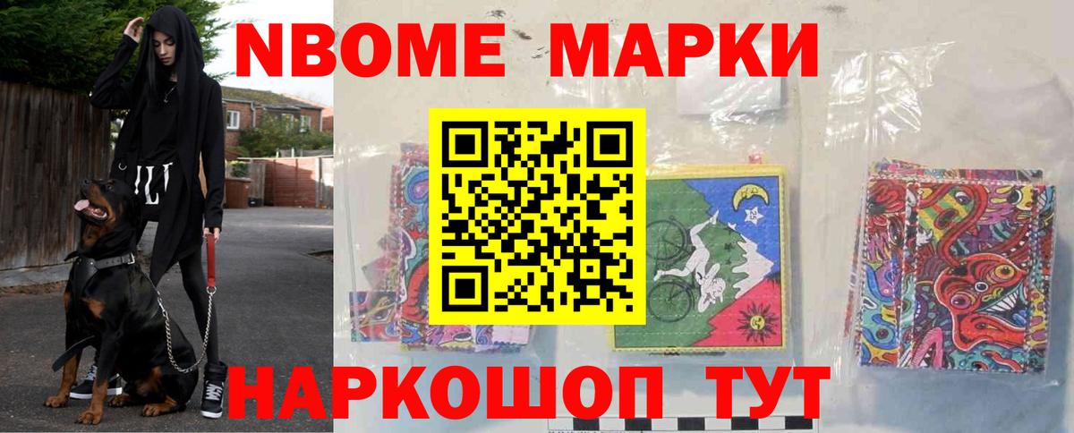 Лсд 25 экстази ecstasy Владивосток