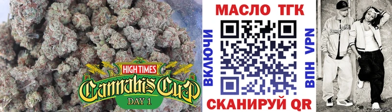 цены наркотик  Владивосток  kraken онион  ТГК THC oil 